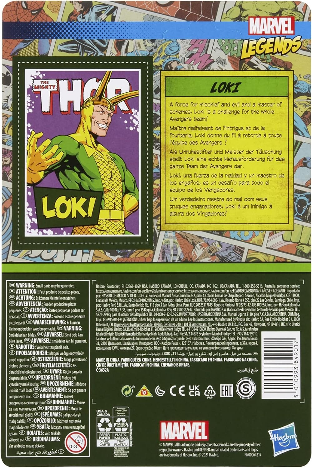 Marvel Legends Retro 3,75 Collection - Loki 4 Marvel Legends Retro 3,75 Collection - Loki - Bilde 4