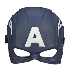 Marvel Hero Mask – The Avengers: Captain America