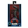 Alien 40th Anniversary - The Alien