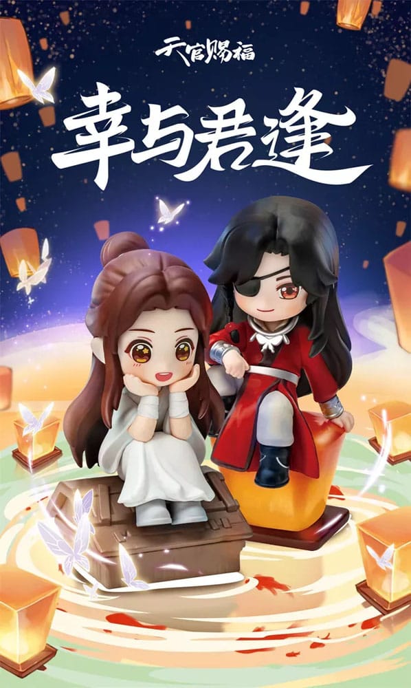 Heaven Official's Blessing Mini Figures Tian Guan Ci Fu 9 cm 3 Heaven Official's Blessing Mini Figures Tian Guan Ci Fu 9 cm - Bilde 3