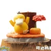 Pokemon Figure Natural Series Psyduck