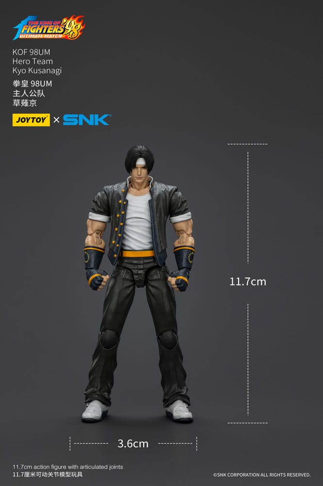 The King Of Fighters '98 Actionfigur Hero Team Kyo Kusanagi 12 cm 12 The King Of Fighters '98 Actionfigur Hero Team Kyo Kusanagi 12 cm - Bilde 12