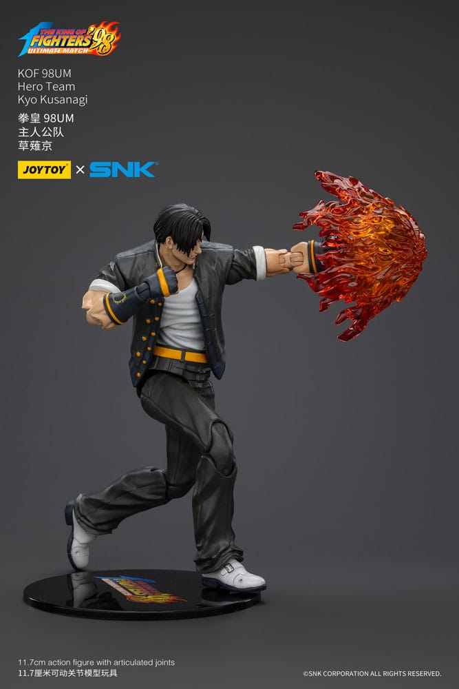 The King Of Fighters '98 Actionfigur Hero Team Kyo Kusanagi 12 cm 3 The King Of Fighters '98 Actionfigur Hero Team Kyo Kusanagi 12 cm - Bilde 3