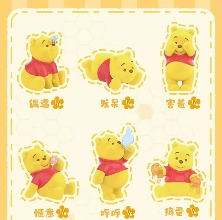Disney “Winnie the Pooh” Figur 10 Disney “Winnie the Pooh” Figur - Bilde 10