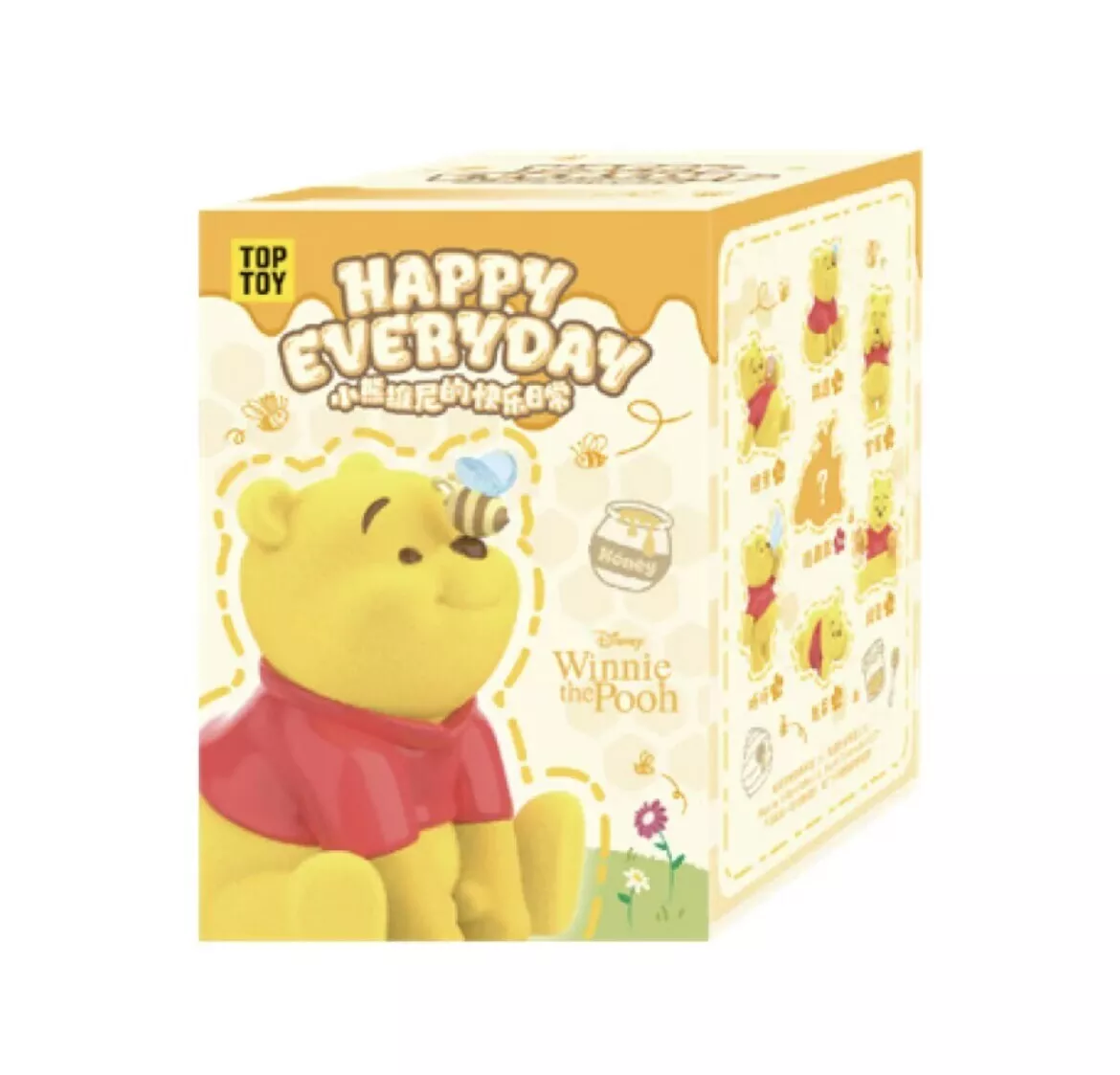 Disney “Winnie the Pooh” Figur 1 Disney “Winnie the Pooh” Figur