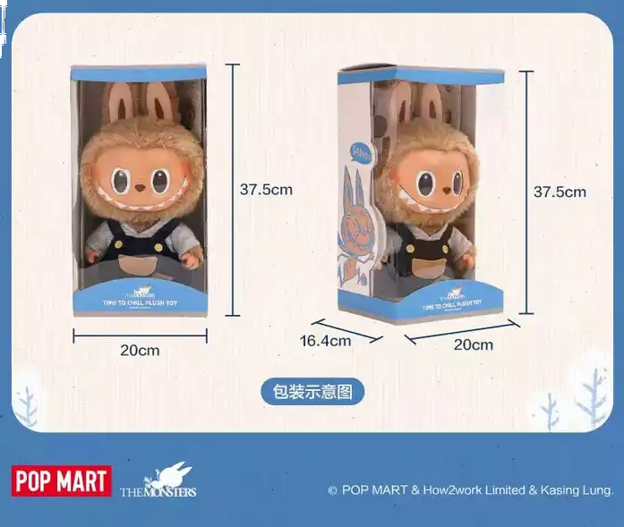 Labubu The Monsters “Time to Chill” Vinyl‑Plush Doll 3 Labubu The Monsters “Time to Chill” Vinyl‑Plush Doll - Bilde 3