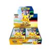 Pokemon 30th Celebration Booster Box (Kinesisk) 3 Pokemon 30th Celebration Booster Box (Kinesisk)