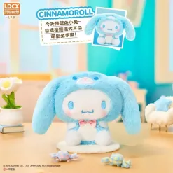 Sanrio Familie Plush 13 Sanrio Familie Plush