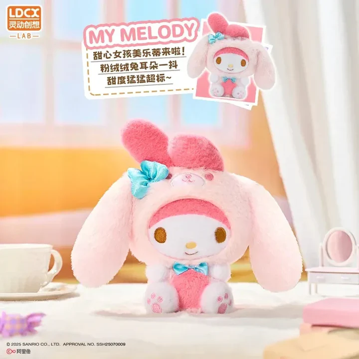 Sanrio Familie Plush 6 Sanrio Familie Plush - Bilde 6