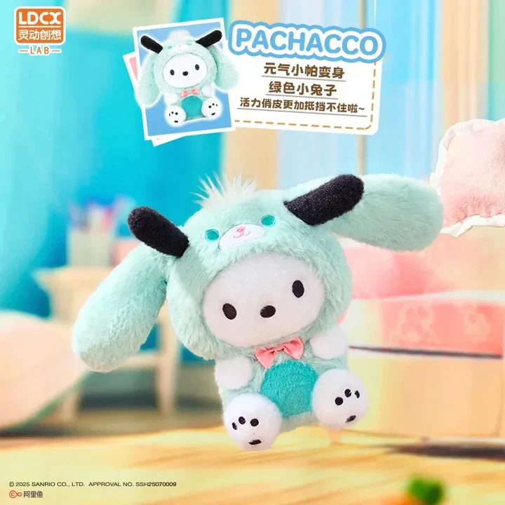 Sanrio Familie Plush 5 Sanrio Familie Plush - Bilde 5