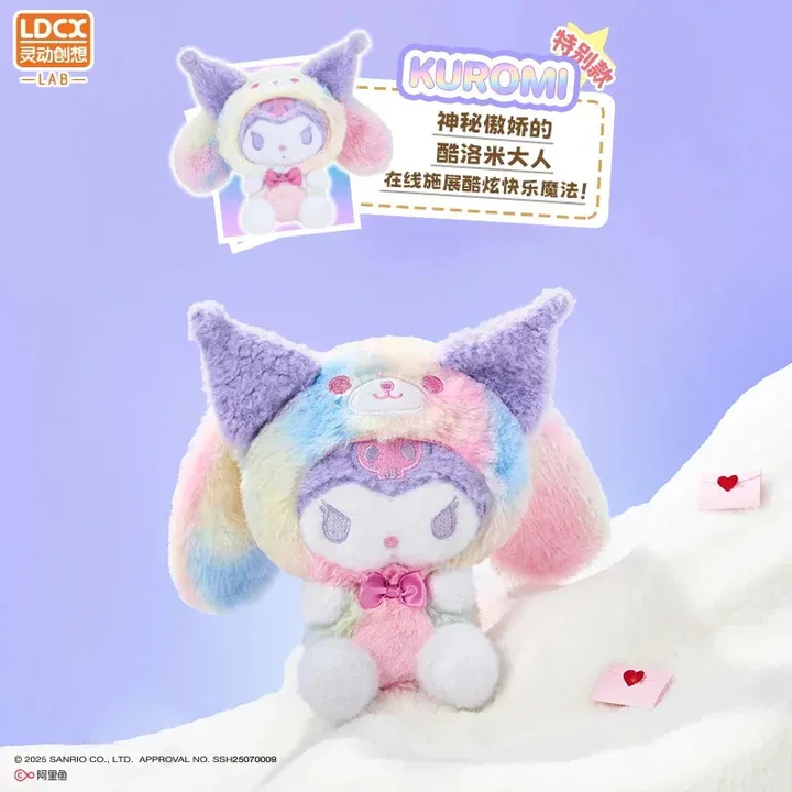 Sanrio Familie Plush 3 Sanrio Familie Plush - Bilde 3