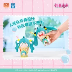 Hatsune Miku WAYAYA Plush 8 Hatsune Miku WAYAYA Plush