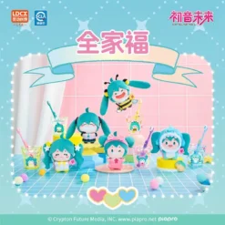 Hatsune Miku WAYAYA Plush 9 Hatsune Miku WAYAYA Plush