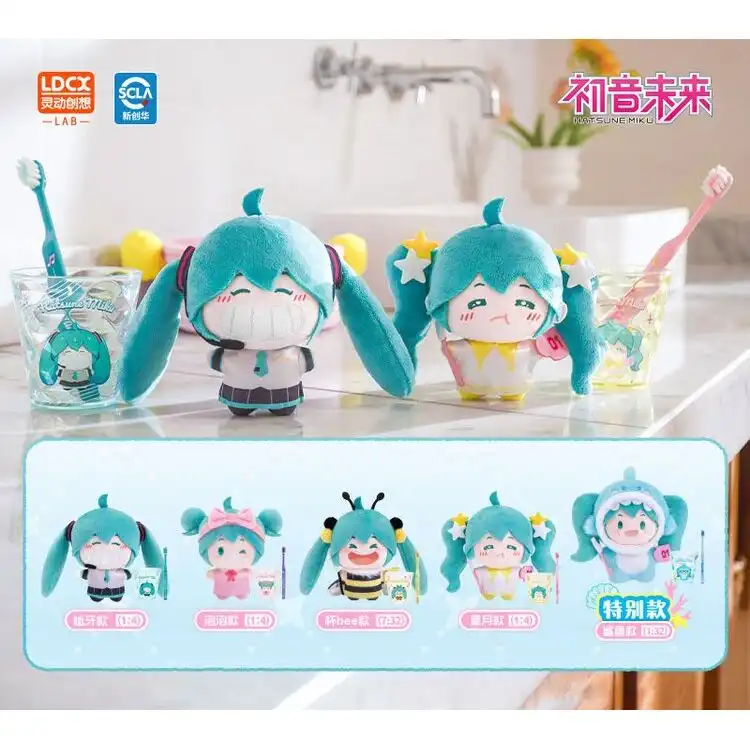 Hatsune Miku WAYAYA Plush 1 Hatsune Miku WAYAYA Plush