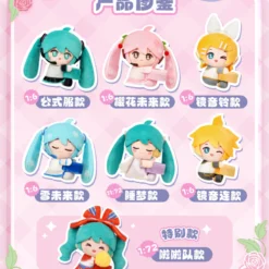 Hatsune Miku Sweet Dream Garden Series Plush Blind Box