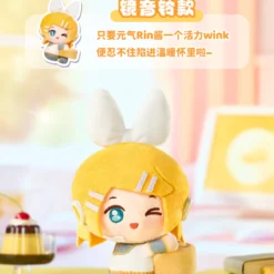 Hatsune Miku Sweet Dream Garden Series Plush Blind Box