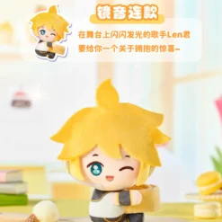 Hatsune Miku Sweet Dream Garden Series Plush Blind Box