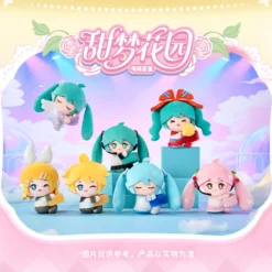 Hatsune Miku Sweet Dream Garden Series Plush Blind Box