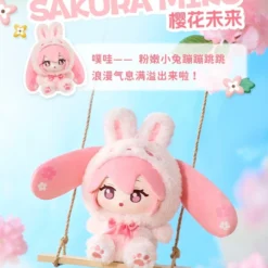 Hatsune Miku Forest Cuties plush keychain blind box