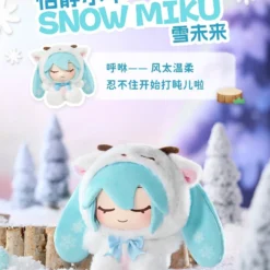 Hatsune Miku Forest Cuties plush keychain blind box