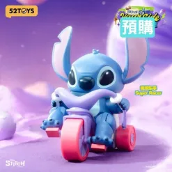 Stitch By Your Side Series Blind Box Figur