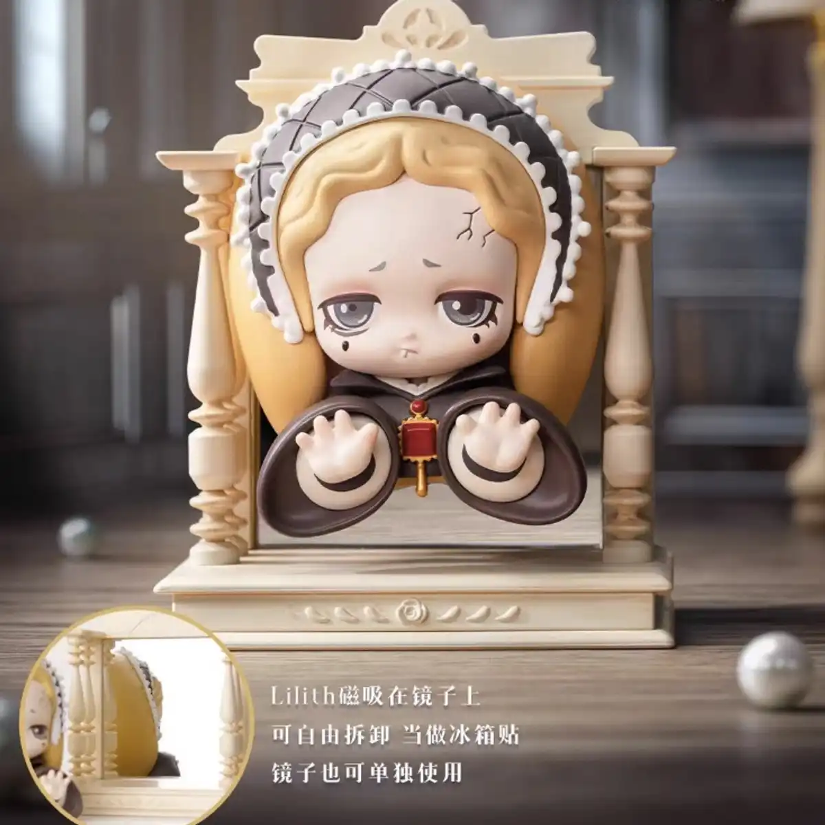 52TOYS Lilith: The Century of Mary I Series Blind Box 6 52TOYS Lilith: The Century of Mary I Series Blind Box - Bilde 6