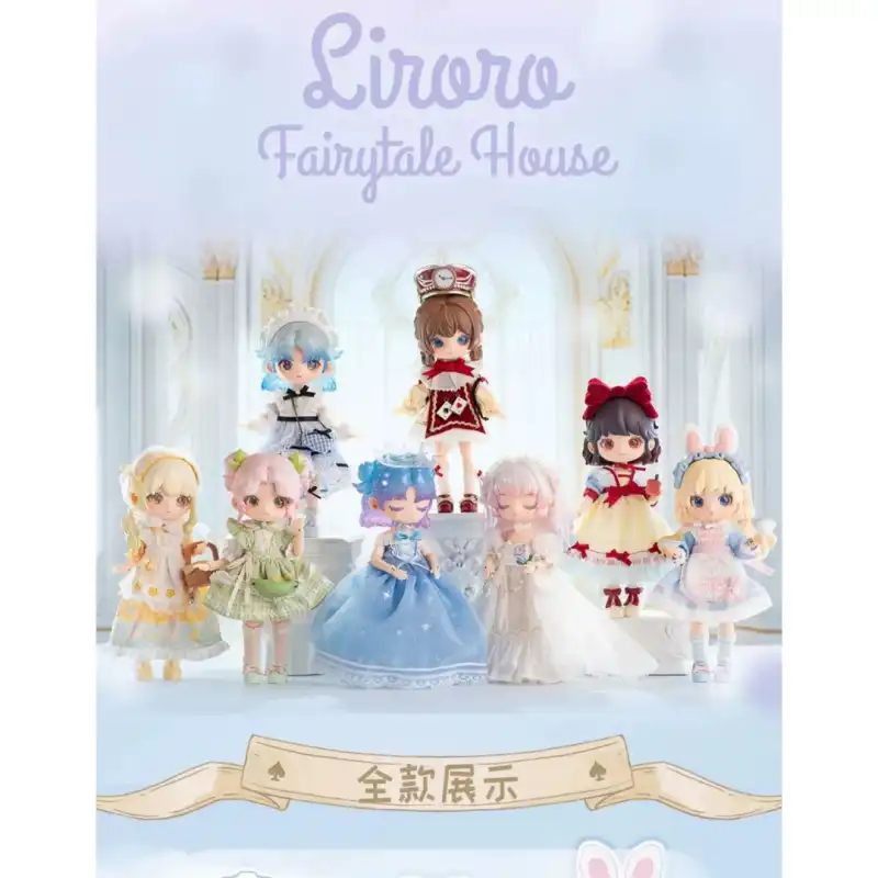 Liroro Fairytale House BJD Blind Box 2 Liroro Fairytale House BJD Blind Box - Bilde 2