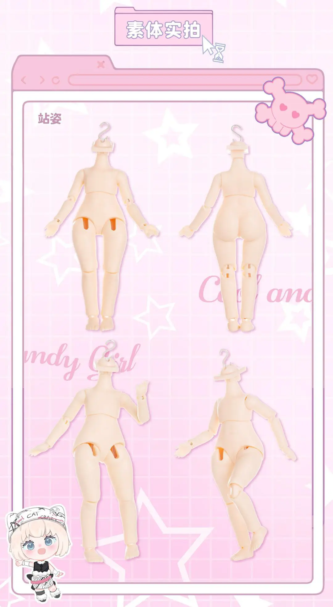 LIRORO Binary Sweetheart BJD Blind Doll 8 LIRORO Binary Sweetheart BJD Blind Doll - Bilde 8