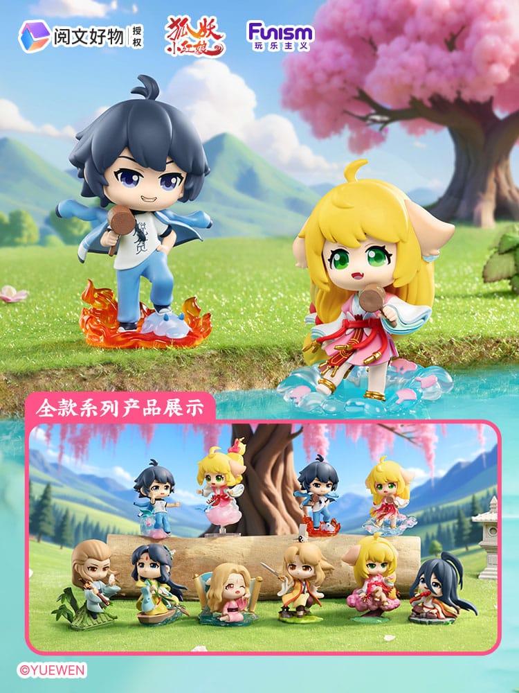 Fox Spirit Matchmaker Blind Box Mini Figurer Sea Oath Mountain Alliance 8 cm 2 Fox Spirit Matchmaker Blind Box Mini Figurer Sea Oath Mountain Alliance 8 cm - Bilde 2