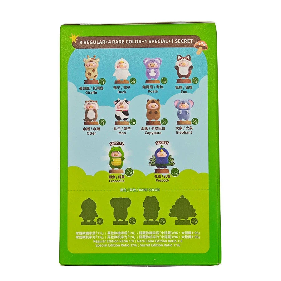 LuLu The Piggy – Animal Party Series 3 LuLu The Piggy – Animal Party Series - Bilde 3