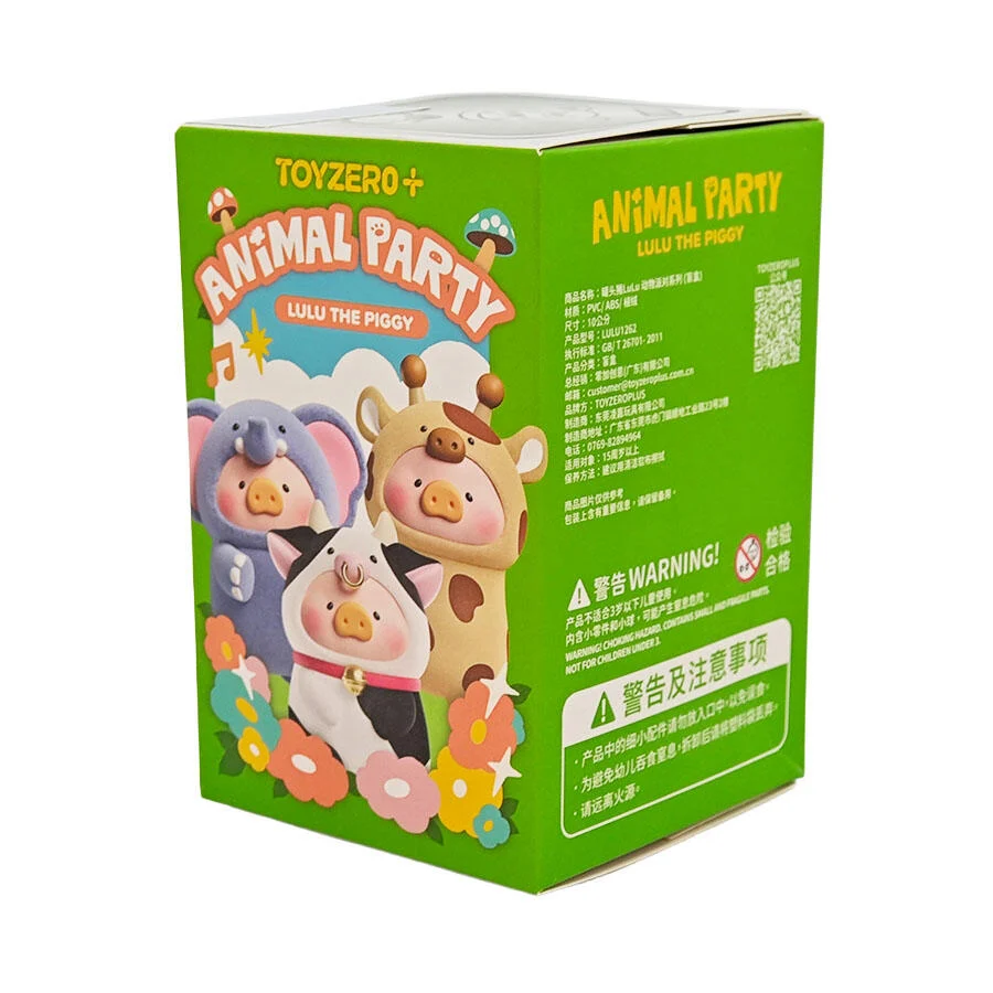 LuLu The Piggy – Animal Party Series 5 LuLu The Piggy – Animal Party Series - Bilde 5