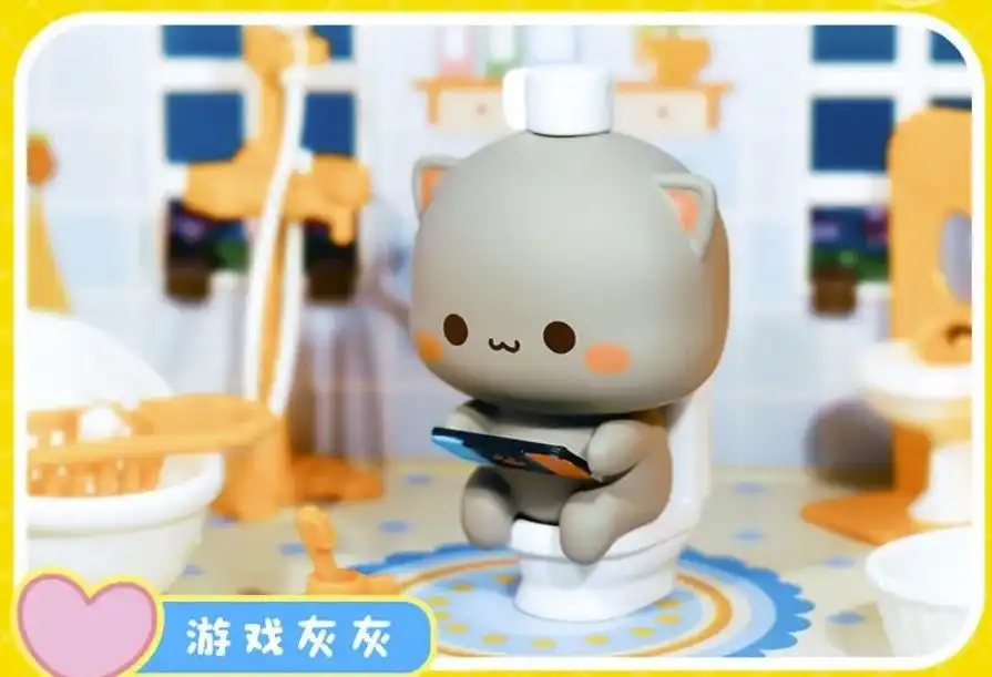 Mitao Lovely Dovely Series Blind Box 4 Mitao Lovely Dovely Series Blind Box - Bilde 4
