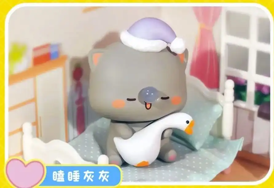 Mitao Lovely Dovely Series Blind Box 7 Mitao Lovely Dovely Series Blind Box - Bilde 7
