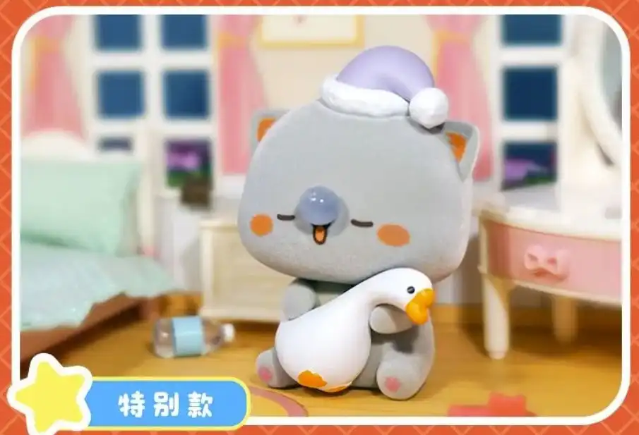 Mitao Lovely Dovely Series Blind Box 9 Mitao Lovely Dovely Series Blind Box - Bilde 9