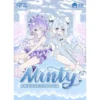 Minty BJD Blind Box Ocean Gem Series