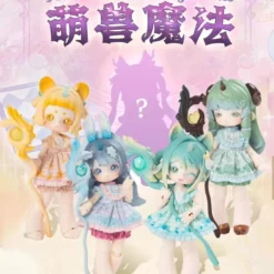 Penny's Box Arbu Cute Beast Magic Series BJD Blindboks