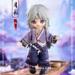 NAGI Cub The Happy Excursion