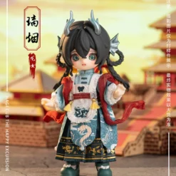 NAGI Cub The Happy Excursion