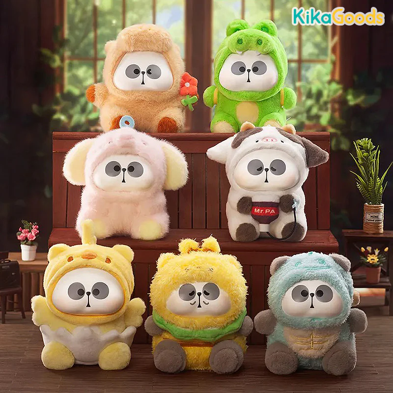MR. PA Animal Company Plush Keychain Blind Box 11 MR. PA Animal Company Plush Keychain Blind Box - Bilde 11