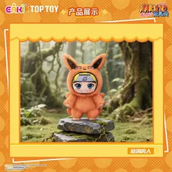 Naruto Shippuden Cute Beast Party Series Plush Blind Box