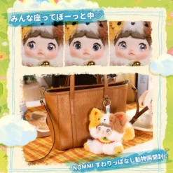 Nommi Sitting Zoo Series Vinyl Plush Doll Blind Box