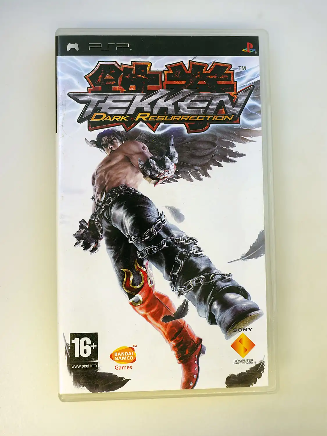 Tekken: Dark Resurrection [Essentials] - [Sony PSP