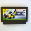 SuperReal Baseball '88 (Famicom) 3 SuperReal Baseball '88 (Famicom)