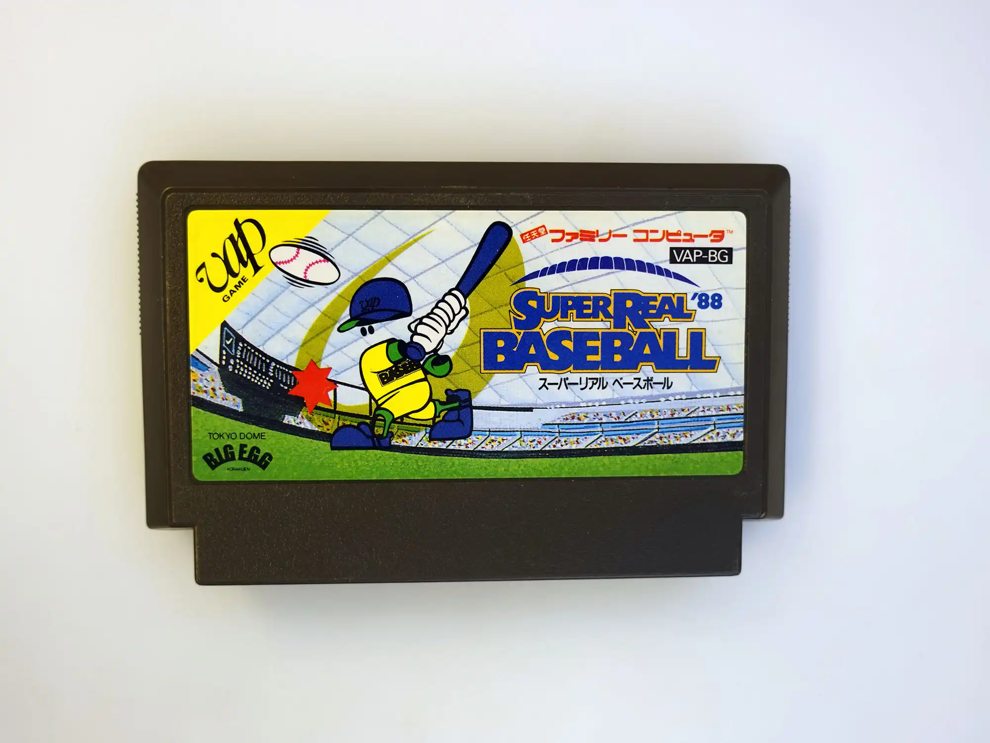 SuperReal Baseball '88 (Famicom) 1 SuperReal Baseball '88 (Famicom)