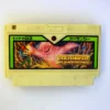 Spelunker (Famicom)