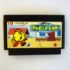 Pac-Land (Famicom) 3 Pac-Land (Famicom)