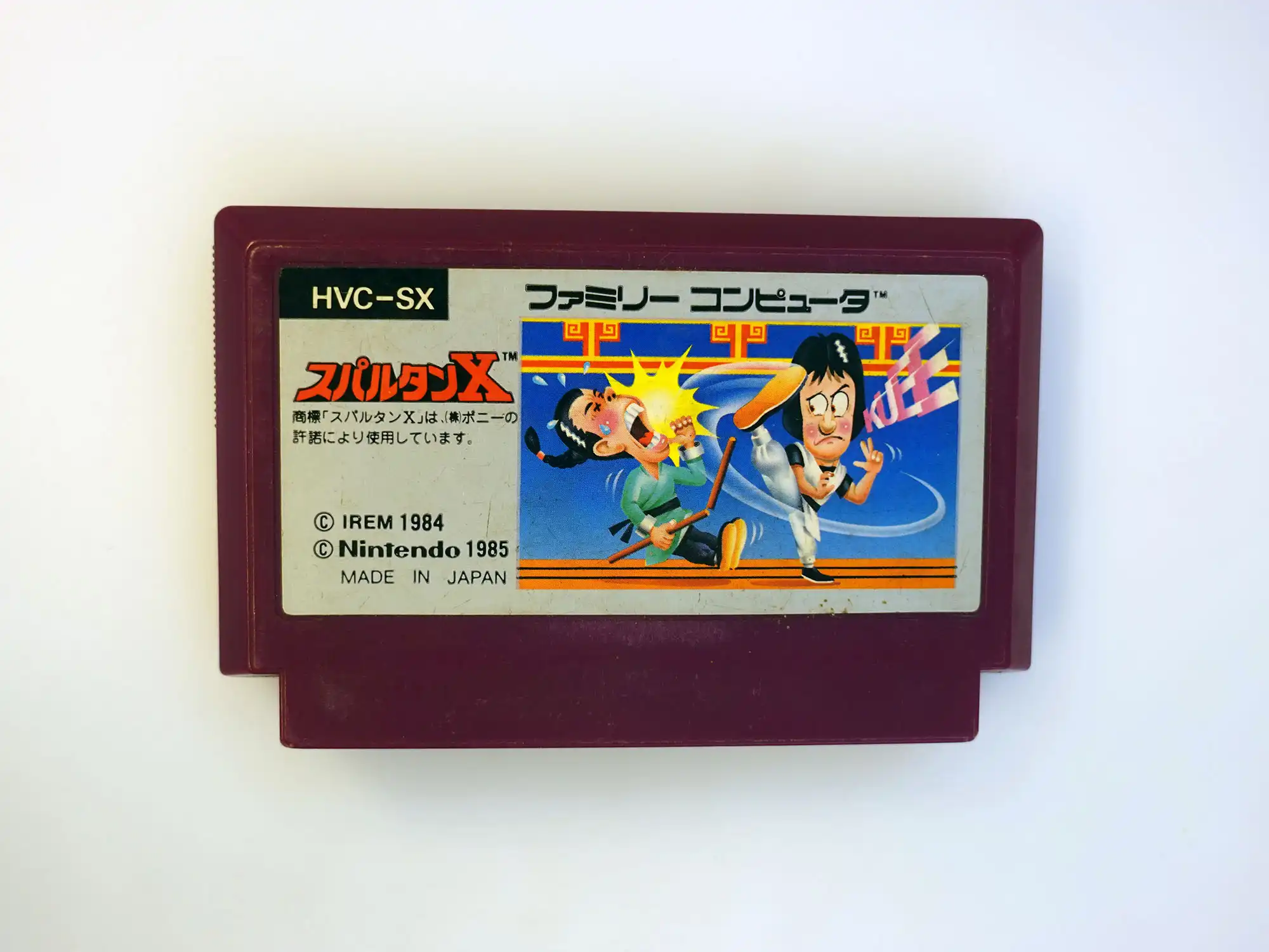 Spartan X (Famicom) 1 Spartan X (Famicom)