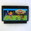 Family Boxing (Famicom) 3 Family Boxing (Famicom)