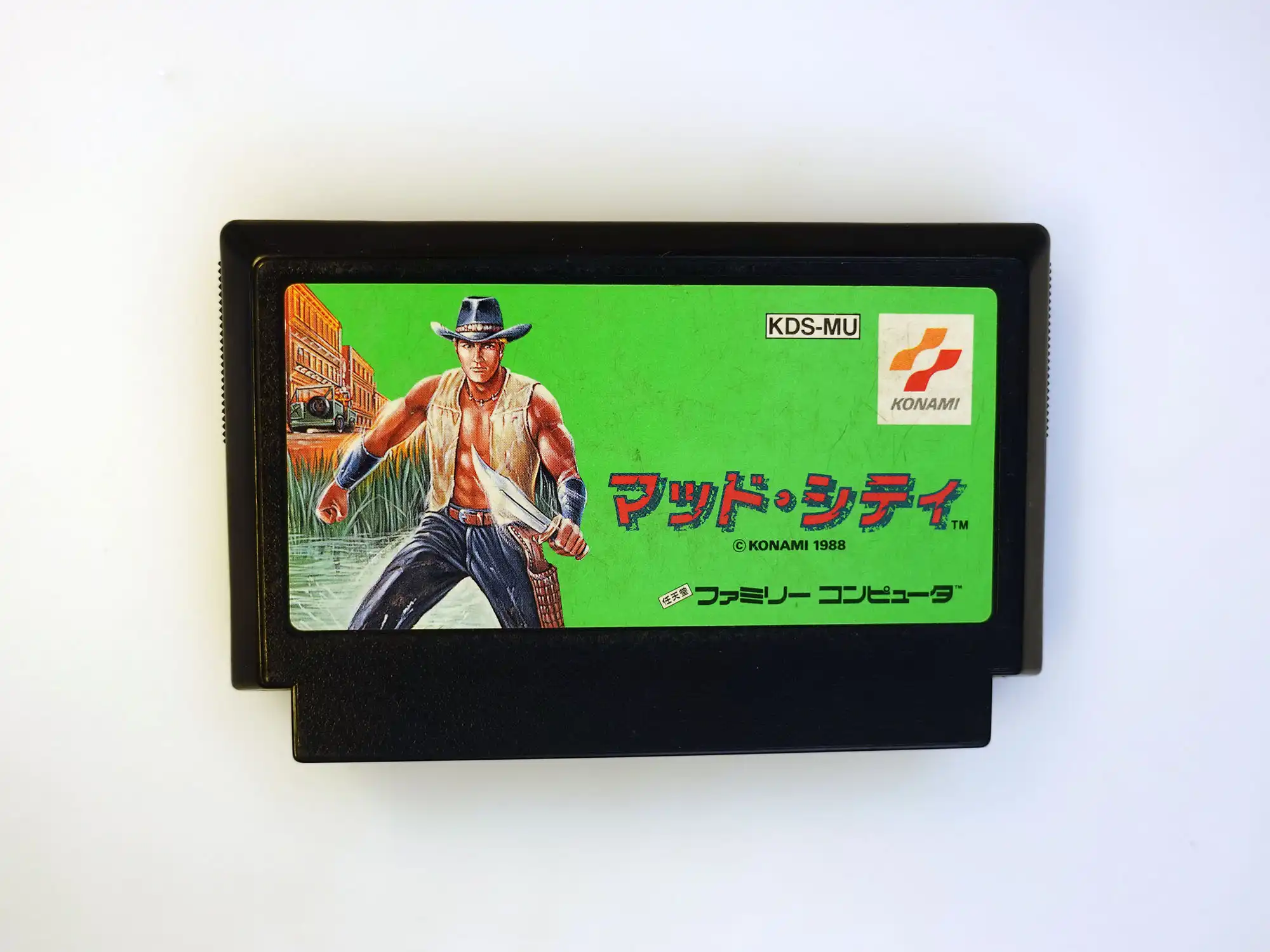 Mad City (Bayou Billy) (Famicom) 1 Mad City (Bayou Billy) (Famicom)