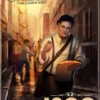 Chronicles of Crime: The Millennium Series 1900 3 Chronicles of Crime: The Millennium Series 1900